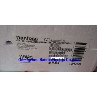 De VLT® Automation Drive FC-302 FC-302P1K5T2E20H2XGXXXXSXXXXAXBXCXXXXDX