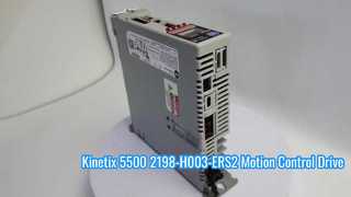 Allen-Bradley 2198-H003-ERS2 Kinetix 5500 servoaandrijving Productdemonstratievideo