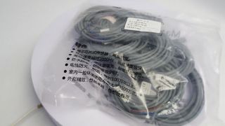 LN-21R-02 Magnetische schakelaar AC tweedraads NEE Productdemonstratievideo